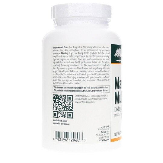 Maxum Multi Vite, GEN